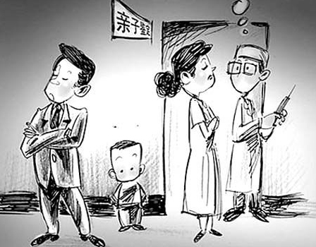 浙江隐私亲子鉴定准确性高吗,